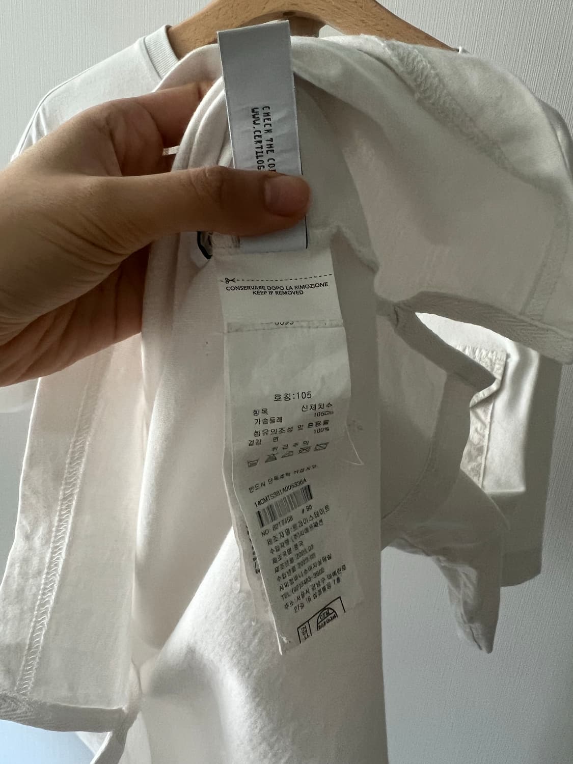 CP컴퍼니 포켓 로고 반팔티 상품이미지5