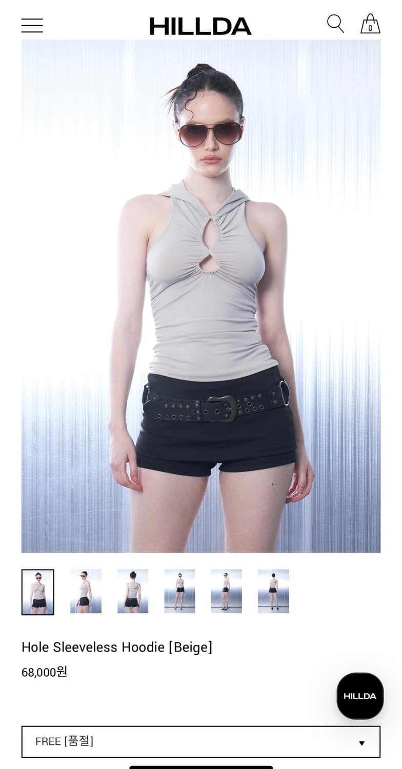 HILLDA Hole Sleeveless Hoodie [Beige] 상품이미지1