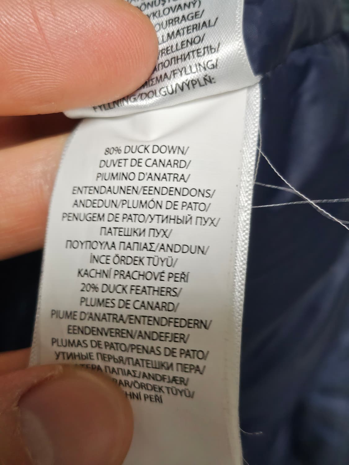 폴로랄프로렌 보이즈 덕다운 패딩 여성S 상품이미지8