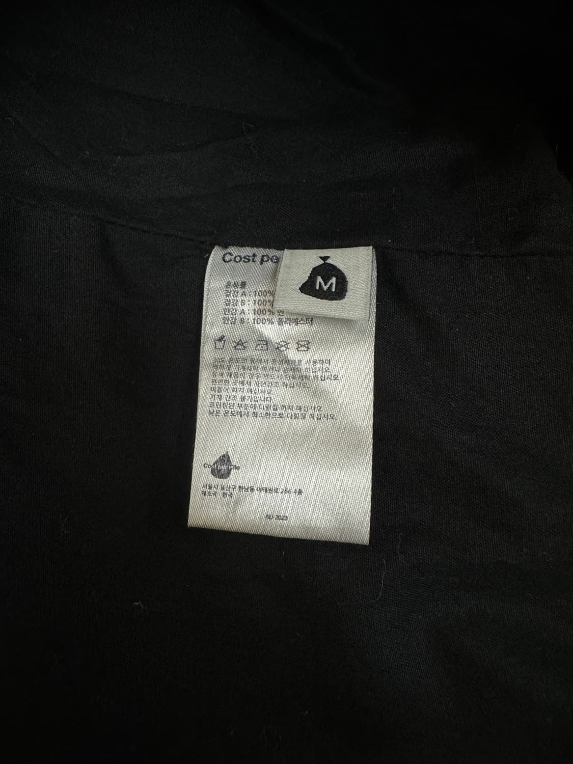 코스트퍼킬로 블랙 자켓 상품이미지4