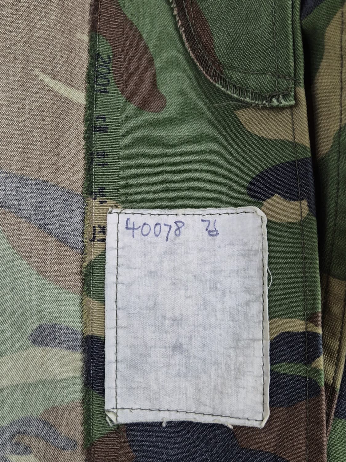 육군 구형 3사관학교 4학년 생도 중기형 동계 전투복 상의 자켓 (XL) 상품이미지10