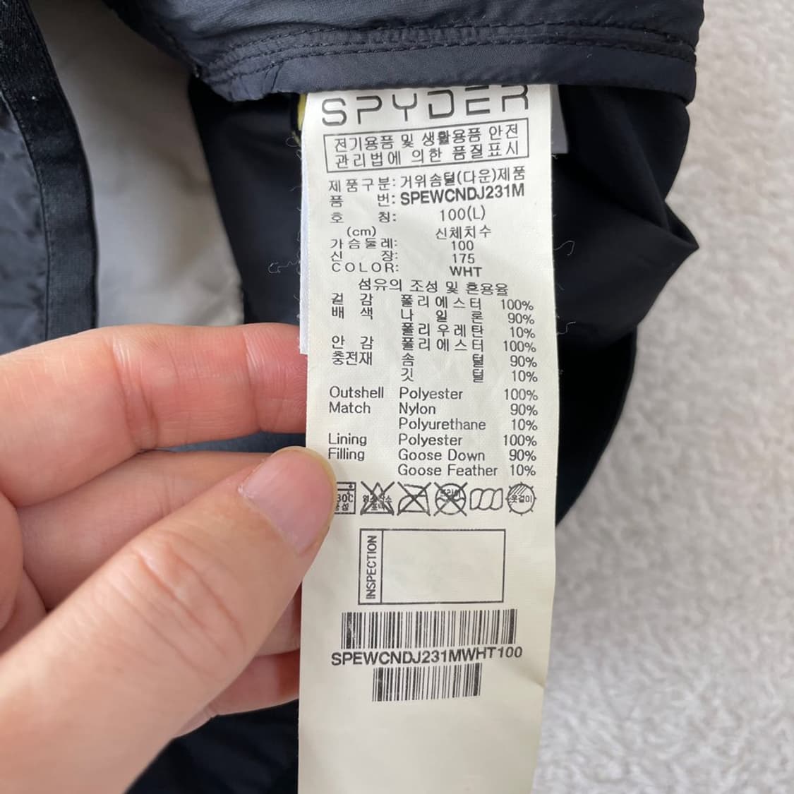 L 스파이더 하이브리드 경량패딩 바람막이 자켓 100 상품이미지7