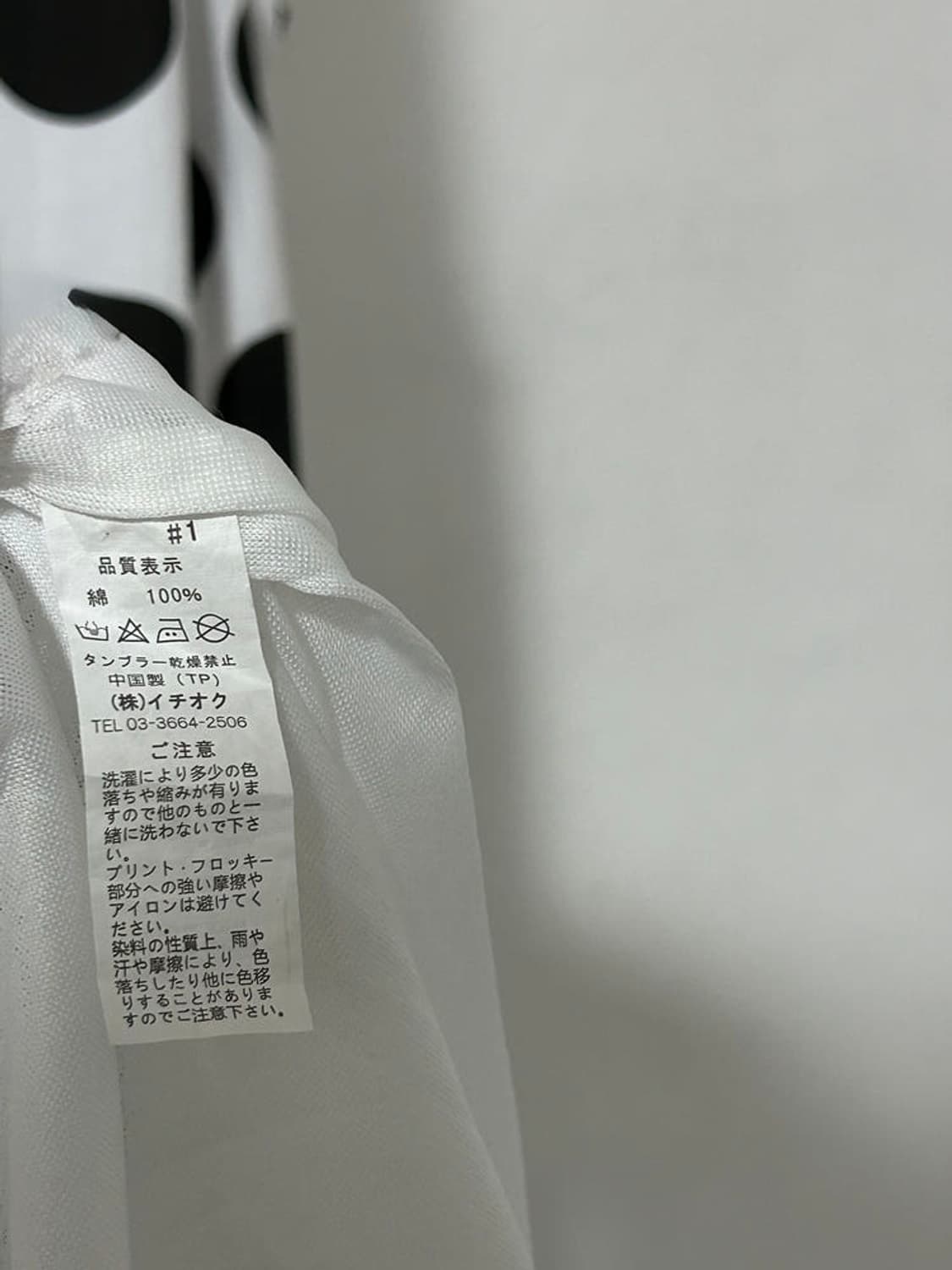 vtg dress 상품이미지5