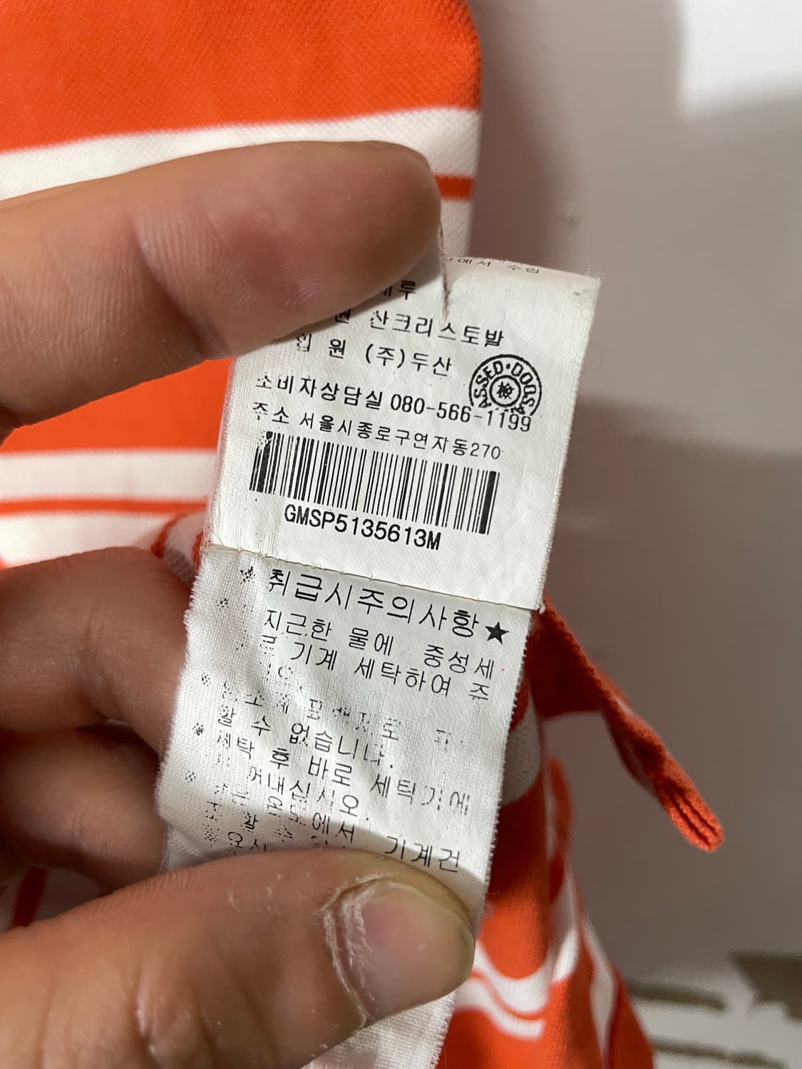 폴로랄프로렌 빅포니 스트라이프 pk 상품이미지5