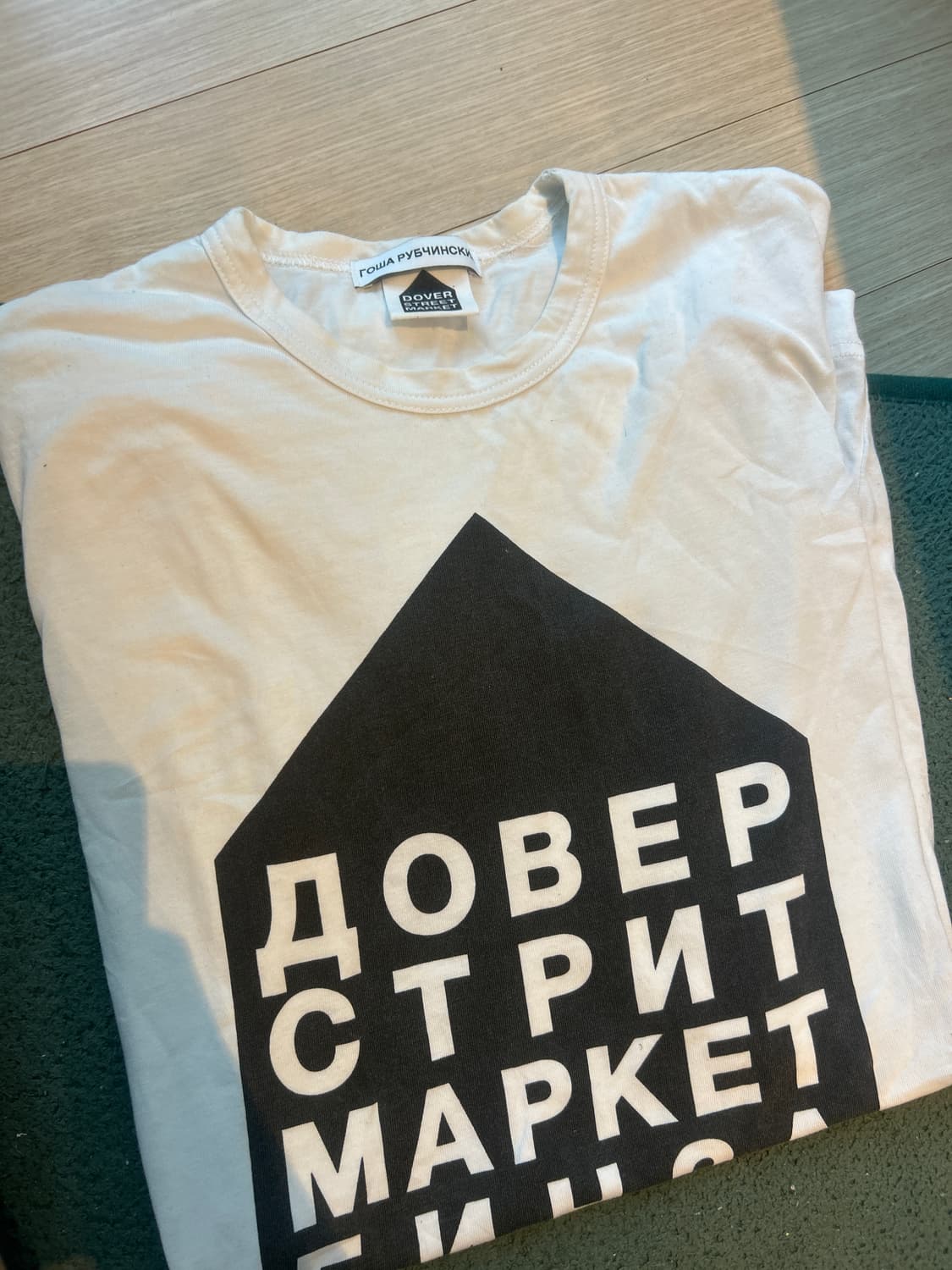 도버스트릿 x 고샤루브친스키 티셔츠 상품이미지1