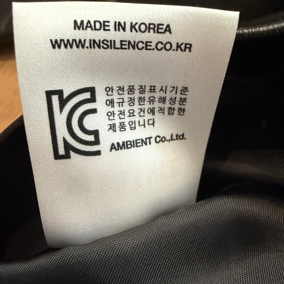 인사일런스 LAMB SKIN 버튼 자켓  상품이미지5