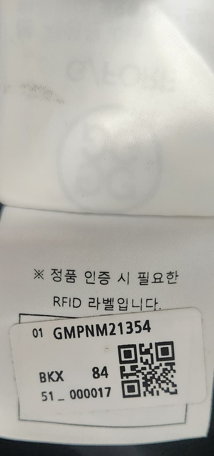 지포어 골프 조거팬츠 84 (32-33) 상품이미지7