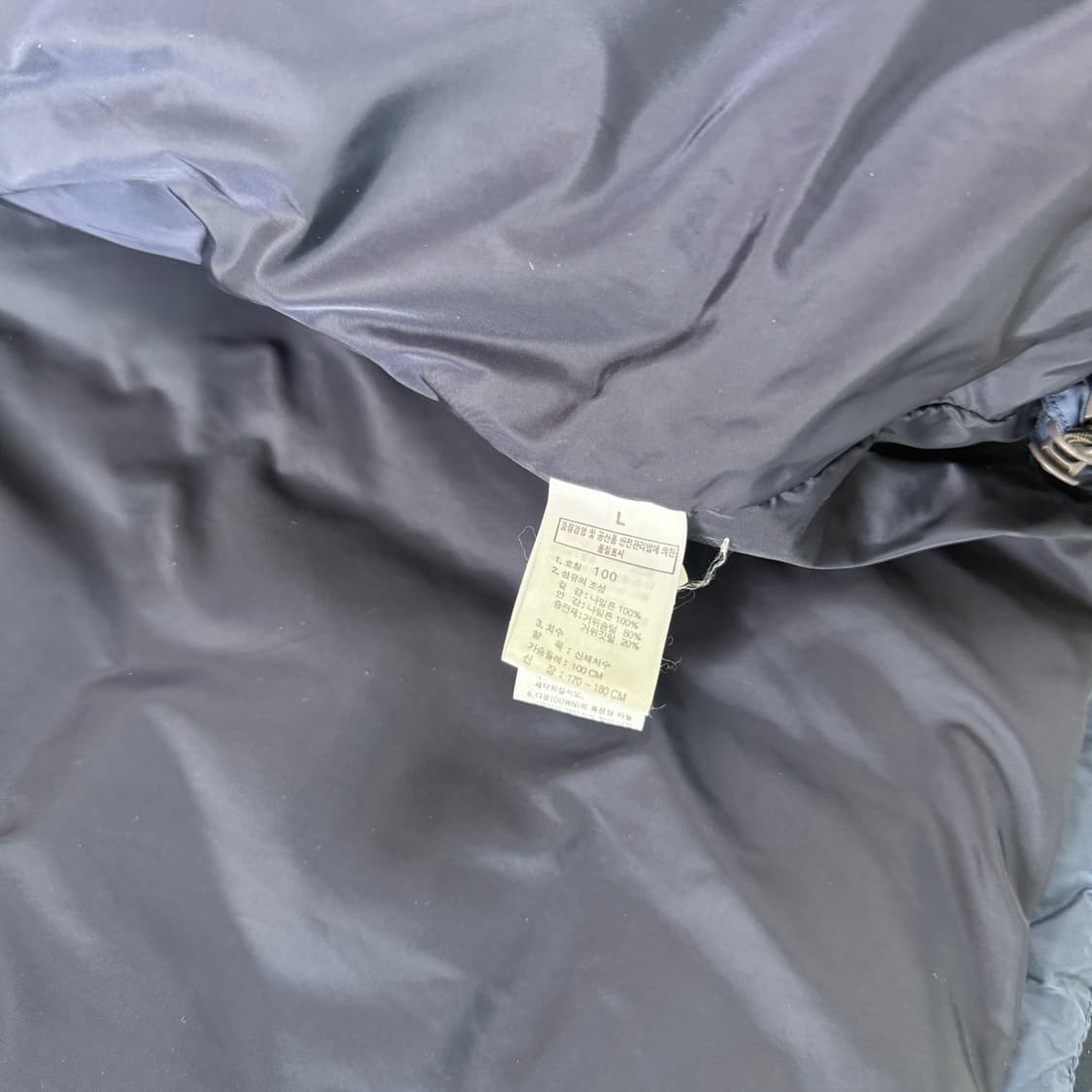 노스페이스 써밋 고어텍스 패딩 자켓 XL 상품이미지6