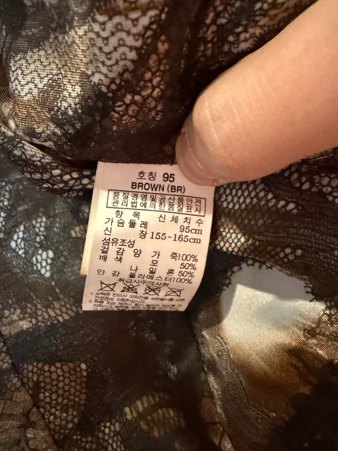 zishen 양가죽 레더자켓 상품이미지6