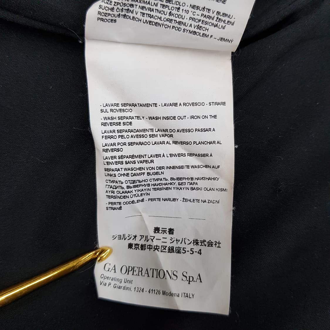 엠포리오 아르마니  블랙 부클 롱코트 36사이즈 상품이미지10