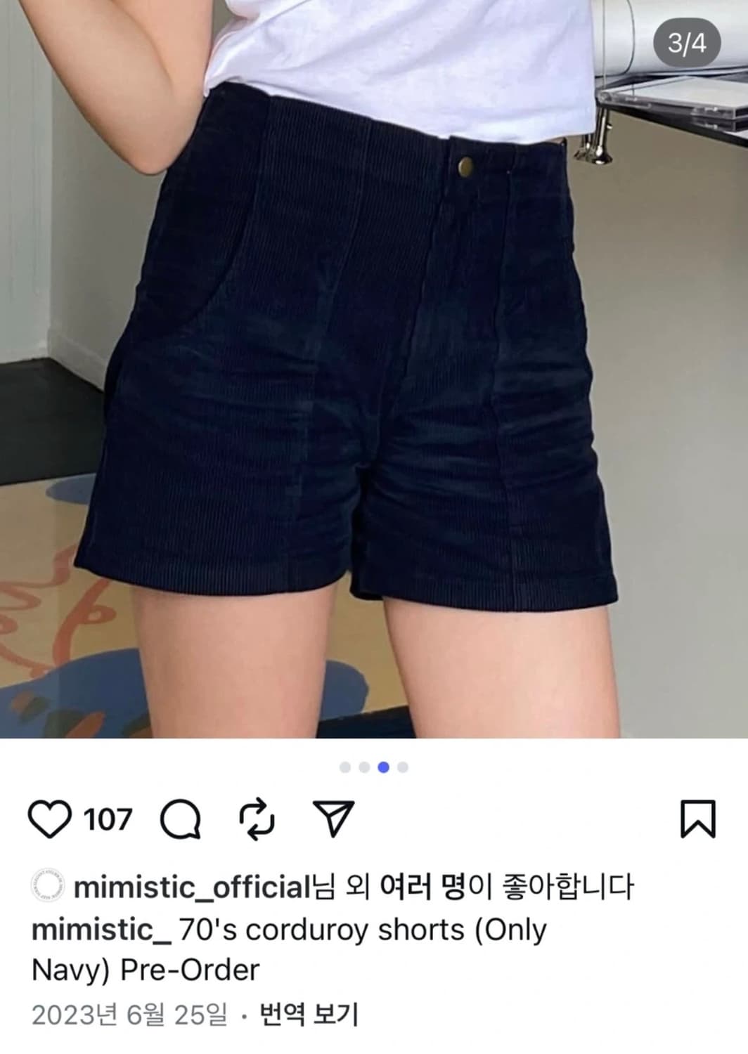 mimistic 미미스틱70‘s코듀로이 쇼츠 새상품 상품이미지1