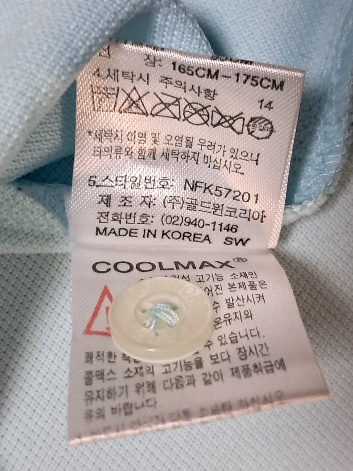 노스페이스 여성 반팔티 XL 상품이미지9