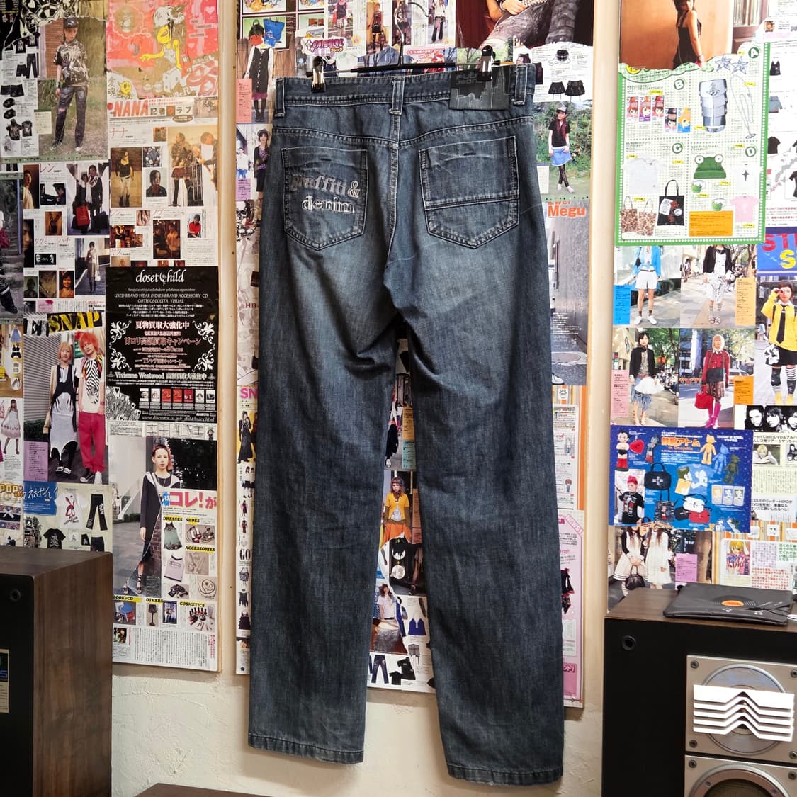 후부 레터링 자수 데님 팬츠 상품이미지5