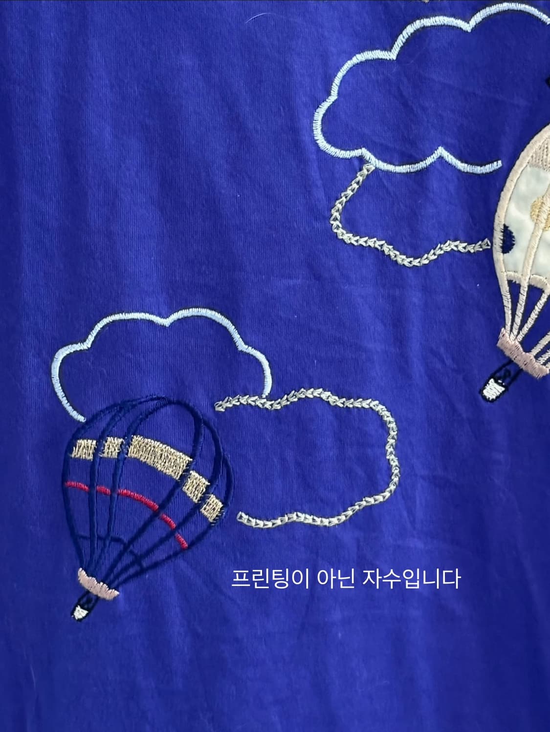 보라 자수 티셔츠 상품이미지4