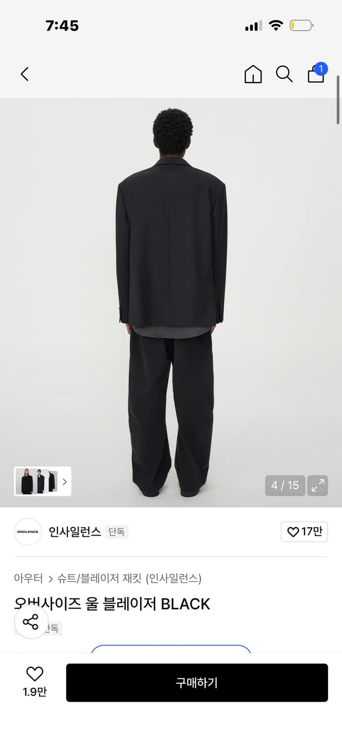 인사일런스 오버사이즈 울 블레이저 BLACK 상품이미지2