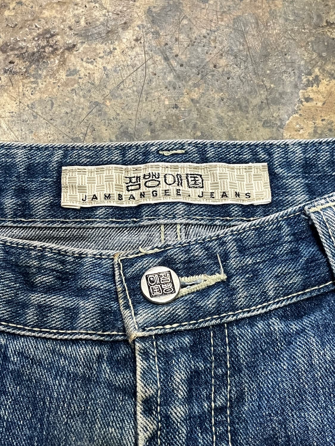 90's Jam Bang EE Bott Cut Jeans 상품이미지2