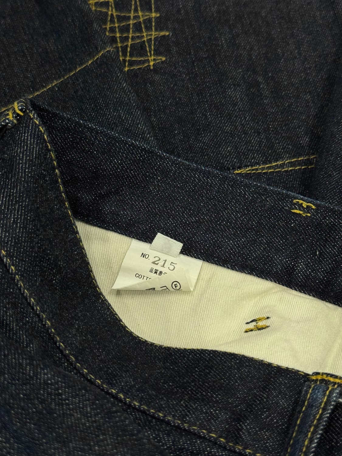 크리스토퍼 네메스 215 데님 트라우저 상품이미지5