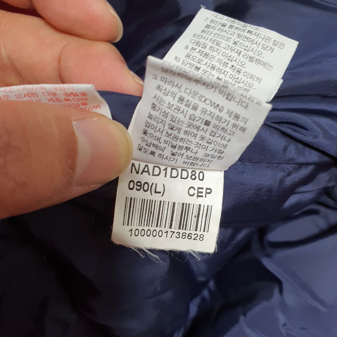 ✨ (바배) 노스페이스 800 알파인 구스다운 다이노 패딩  상품이미지6