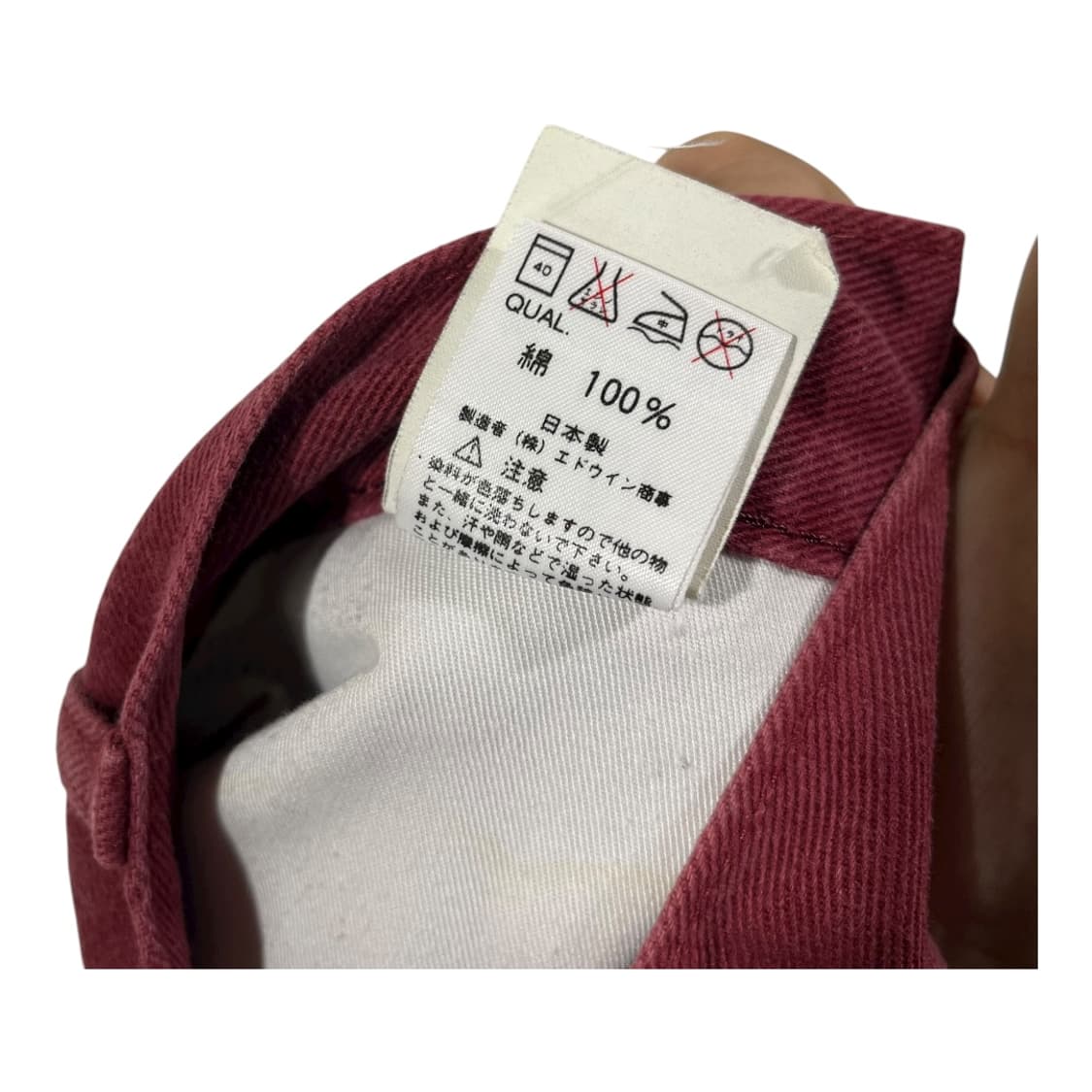 [Carhartt] 칼하트 재팬 싱글 카펜터팬츠 상품이미지6