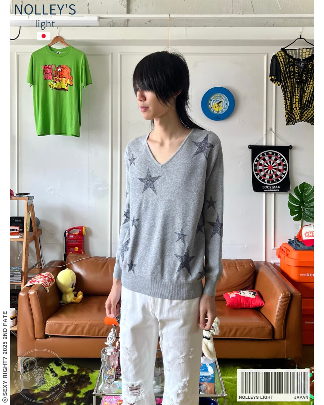 NOLLEY'S Star Pattern V-Neck Gray Knit 상품이미지1