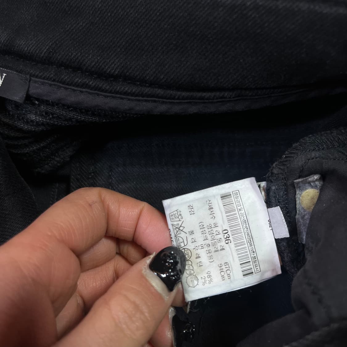 발망 슬림 데님 바이커 팬츠 상품이미지7