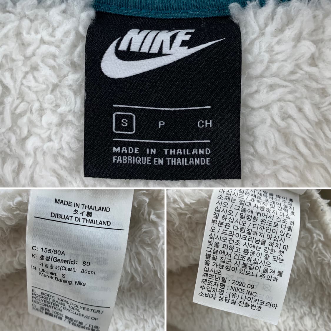 나이키 우먼스 플리스 플러시 풀집 자켓 상품이미지7