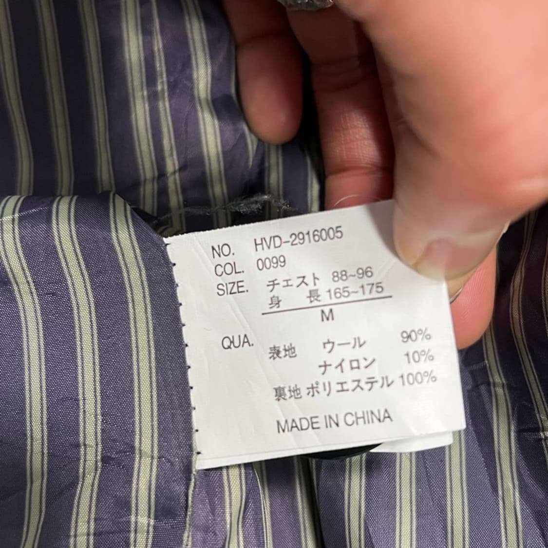 하버드 베이직 더블 울코트 v1236 상품이미지9