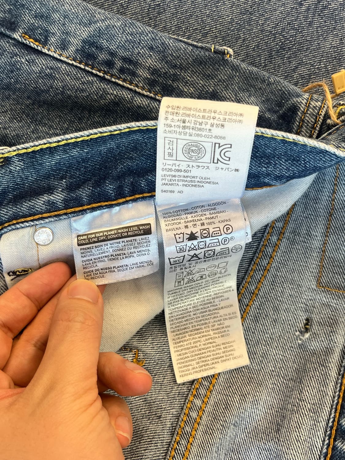 00’s 550 Vintage Levi's 상품이미지6