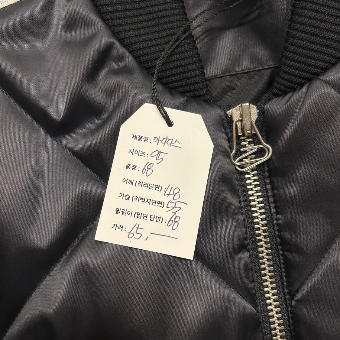 [95] 아디다스 삼선 퀼팅 봄버 자켓 블랙 B129 상품이미지4