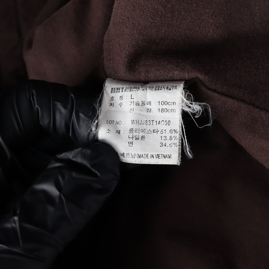 Whoau & Dream 빈티지 브라운 필드 사파리 자켓 L 상품이미지7