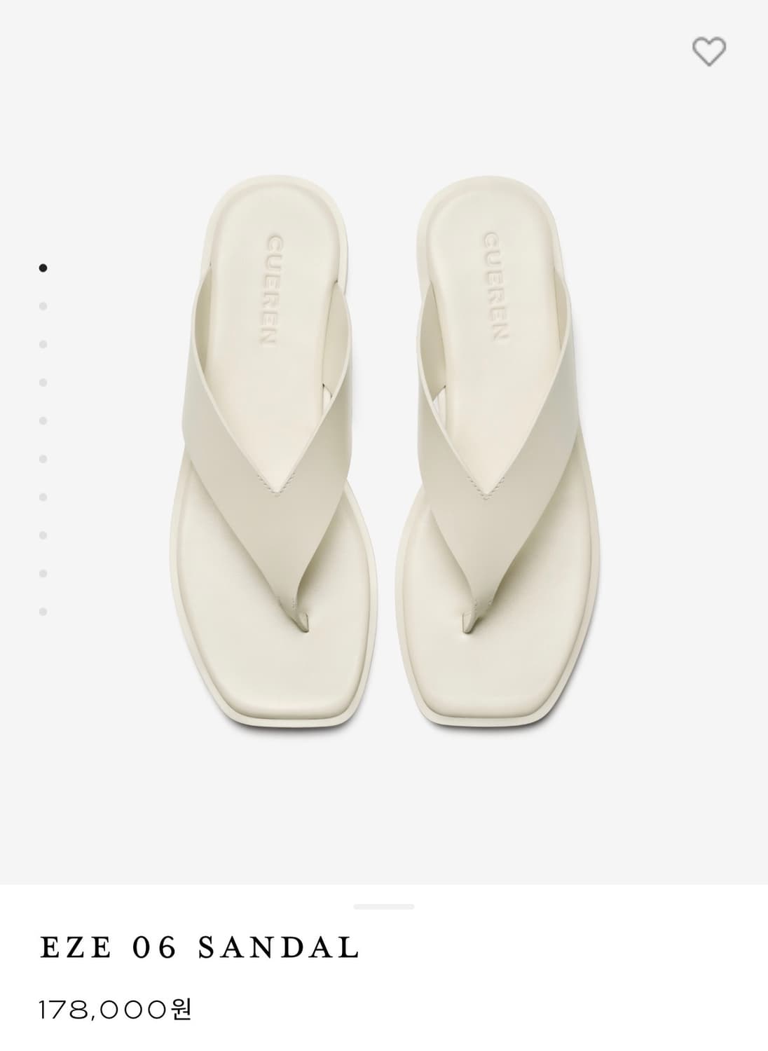 쿠에른 EZE 06 아이보리 판매합니다(240) 상품이미지1