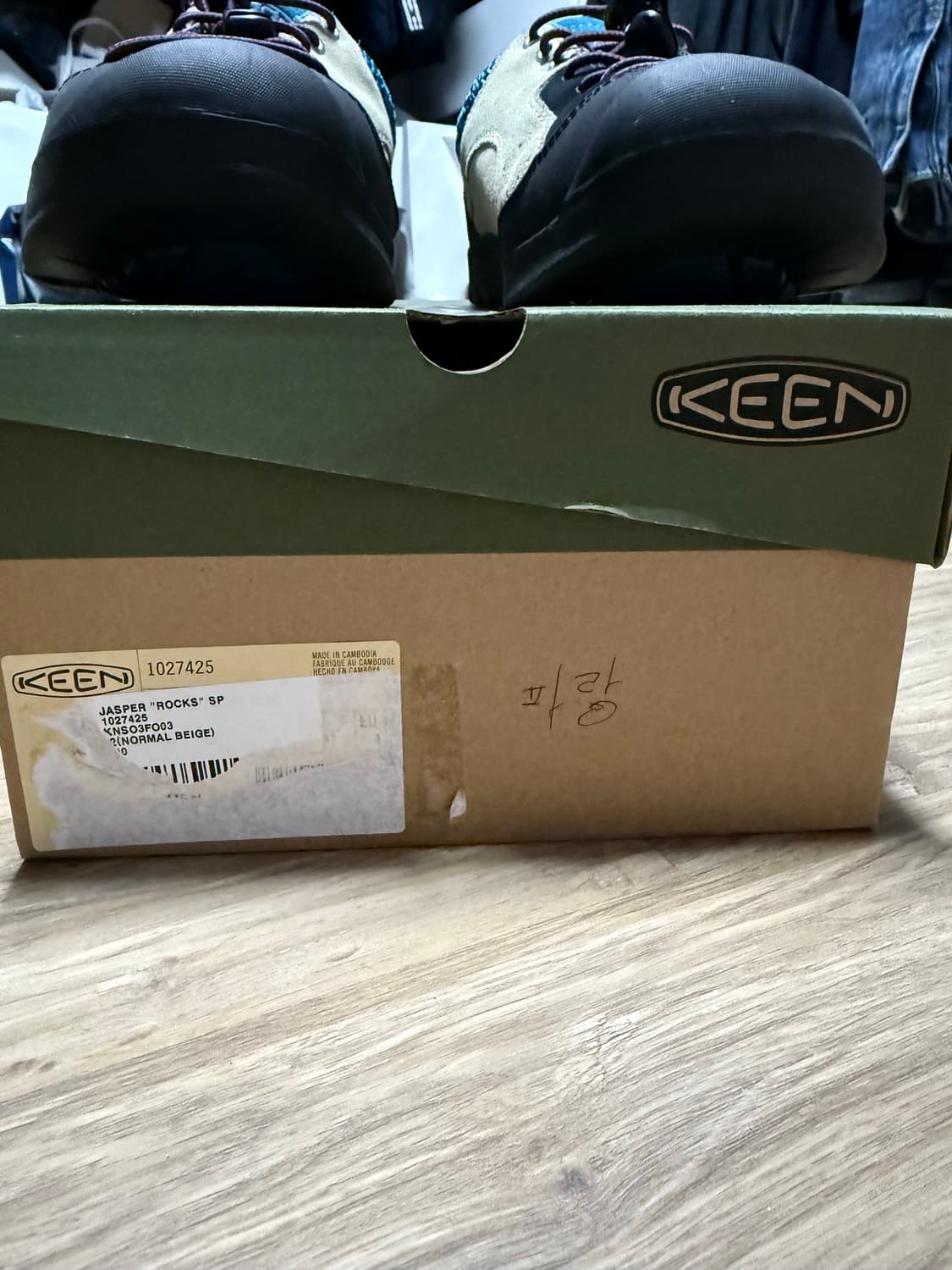 Keen (270, blue) 상품이미지4