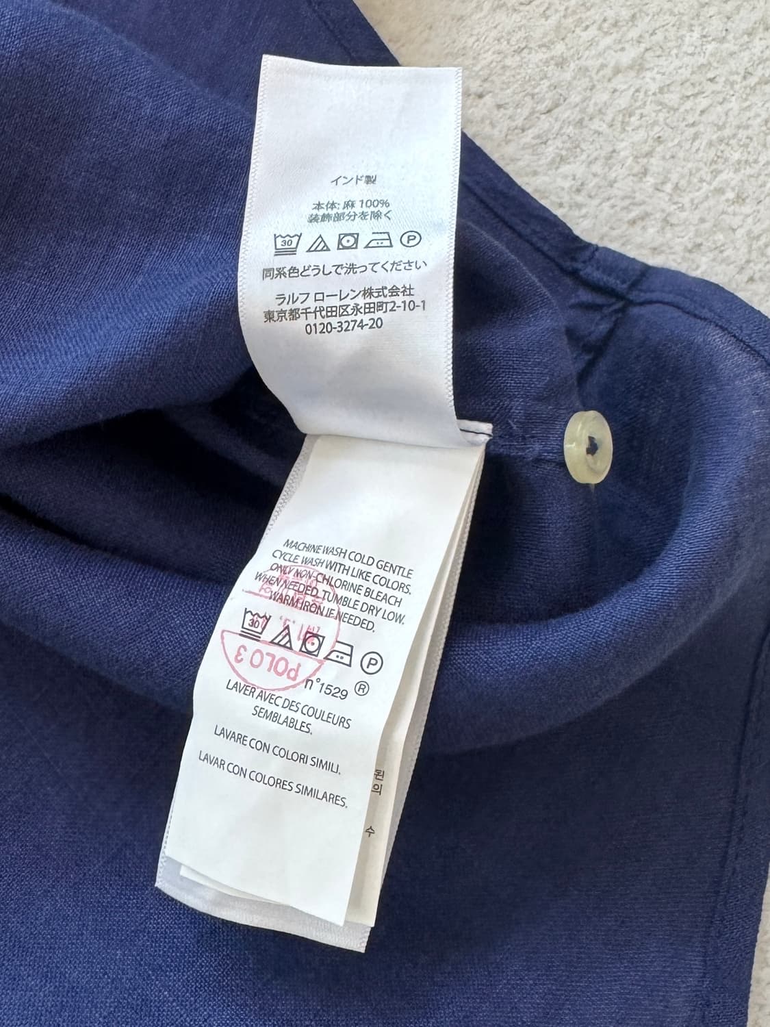 QR 폴로 네이비 린넨 셔츠 상품이미지5