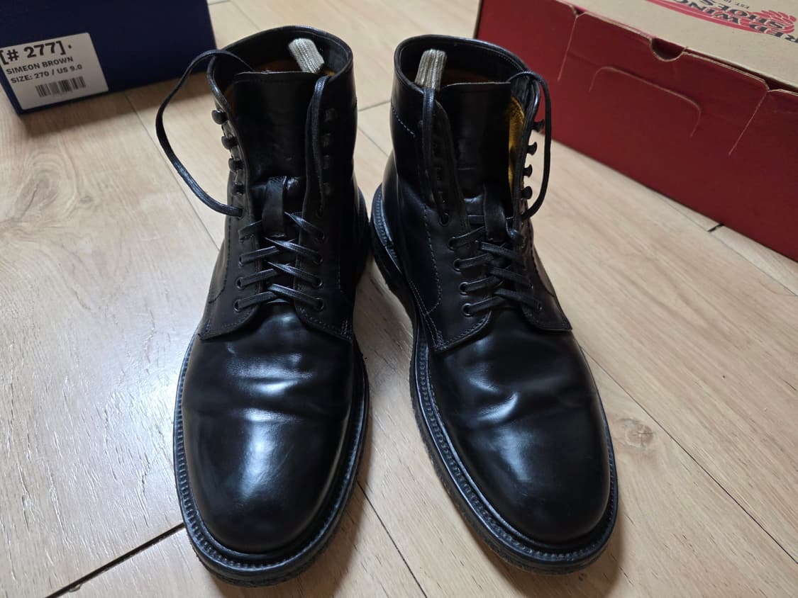 오피치네 크리아티베 아나토미아 주우재 추천 상품이미지1