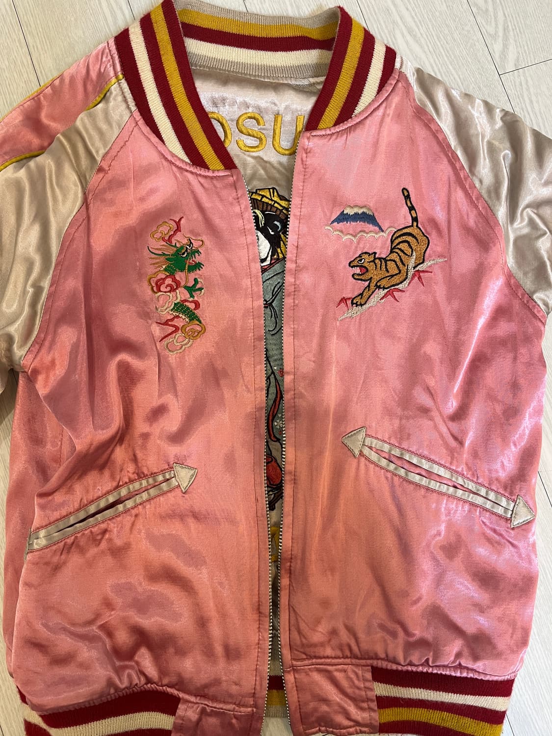 일본 요코스카 스카잔 점퍼(양면) 상품이미지5