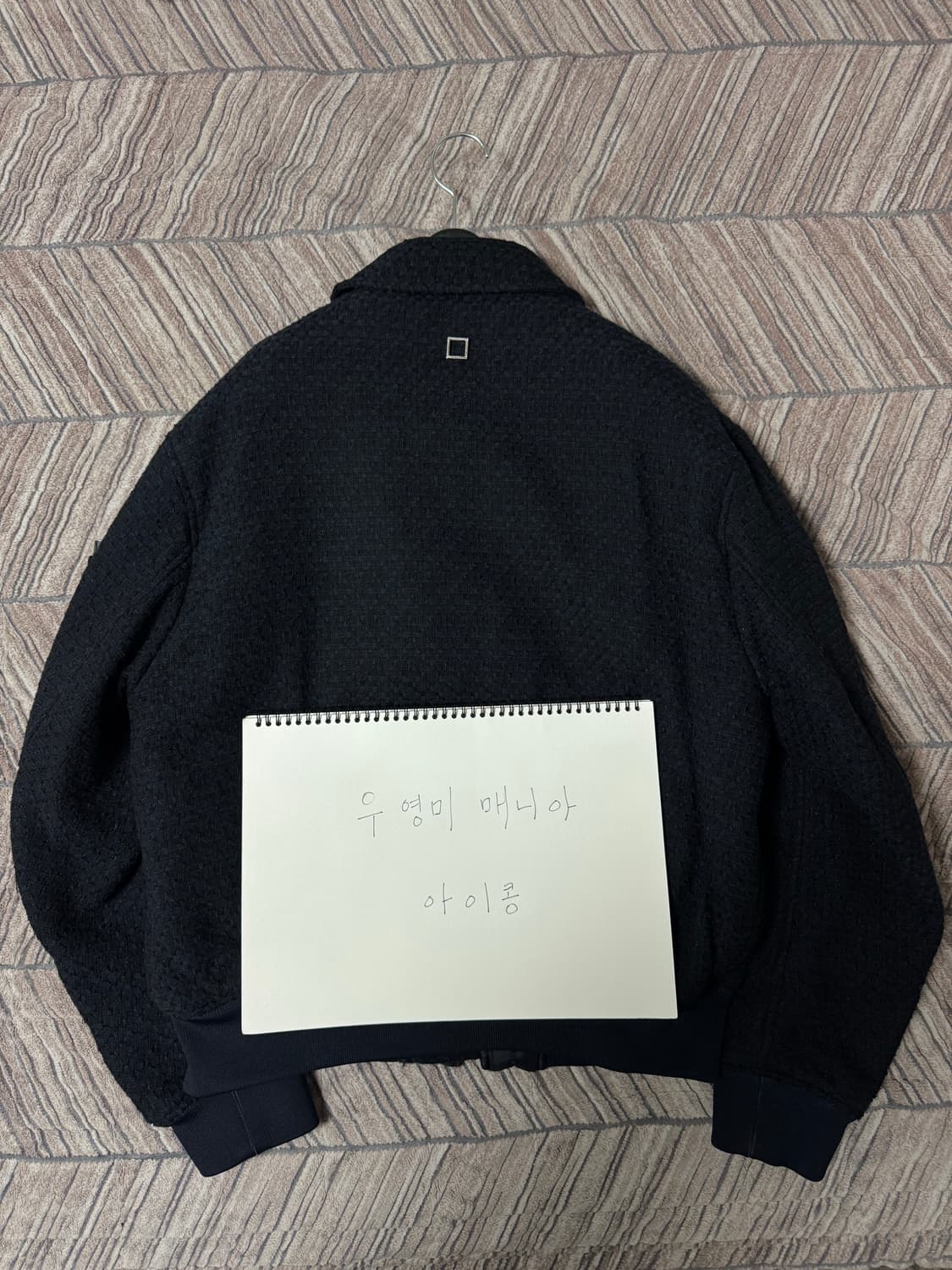 23fw 우영미 트위드 ma-1 자켓 (50) 상품이미지7