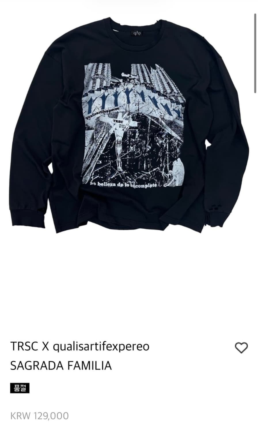 qap TRSC (트스) 콜라보 사그라다 롱슬리브 블랙 상품이미지1