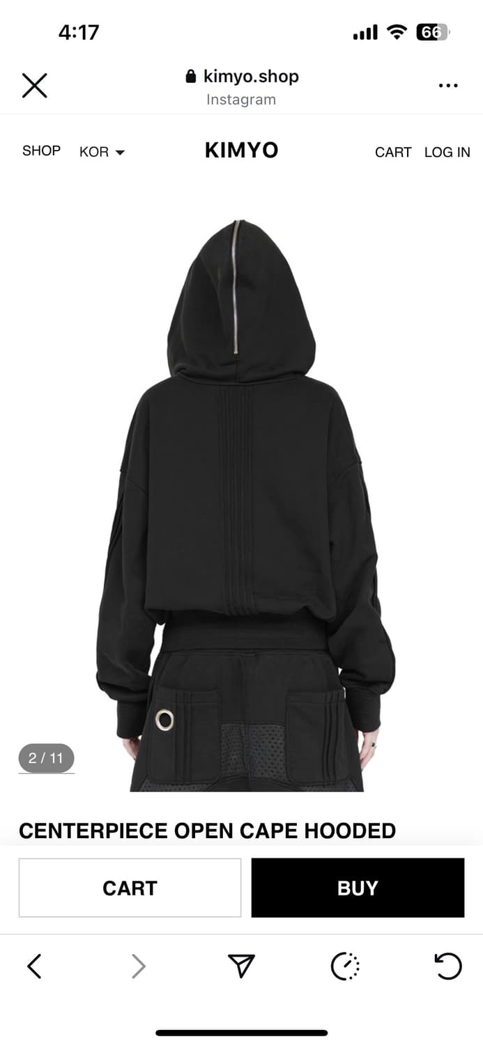 Kimyo 후드집업 상품이미지2