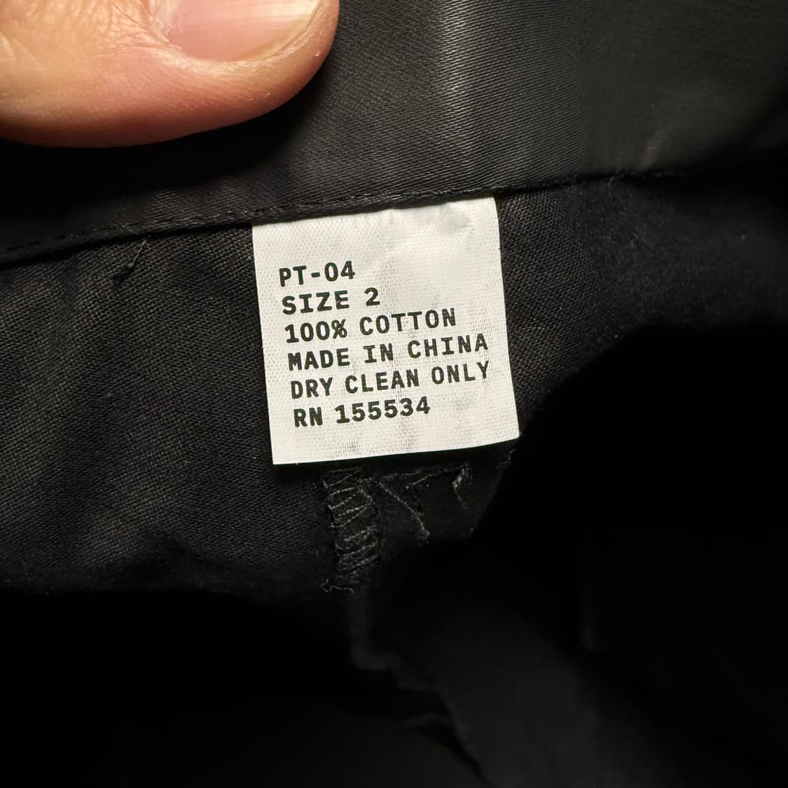 [2] Yeezy pt-04 이지 새상품 상품이미지2