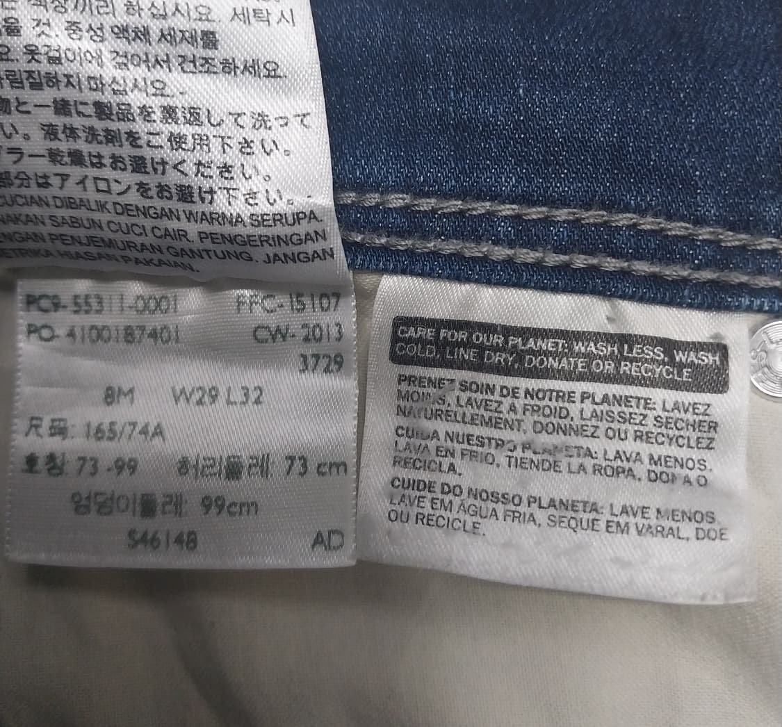 리바이스 512  스키니 데님팬츠 29 상품이미지6