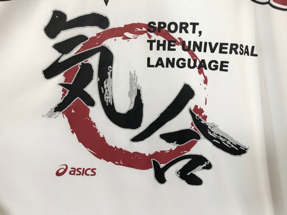 팀아식스(ASICS) 기합 한자메세지 배구티셔츠 XO(2XL) 상품이미지7