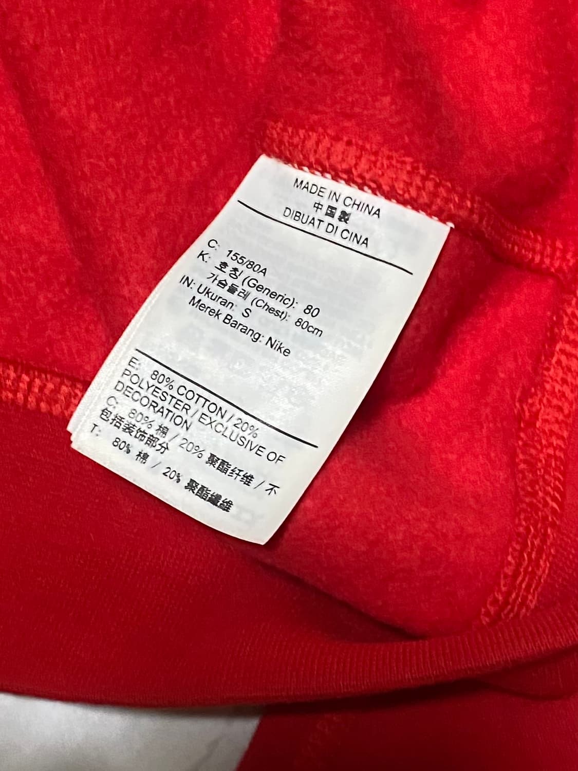 나이키 빅스우시 크롭 여성 맨투맨 여성 95 상품이미지5