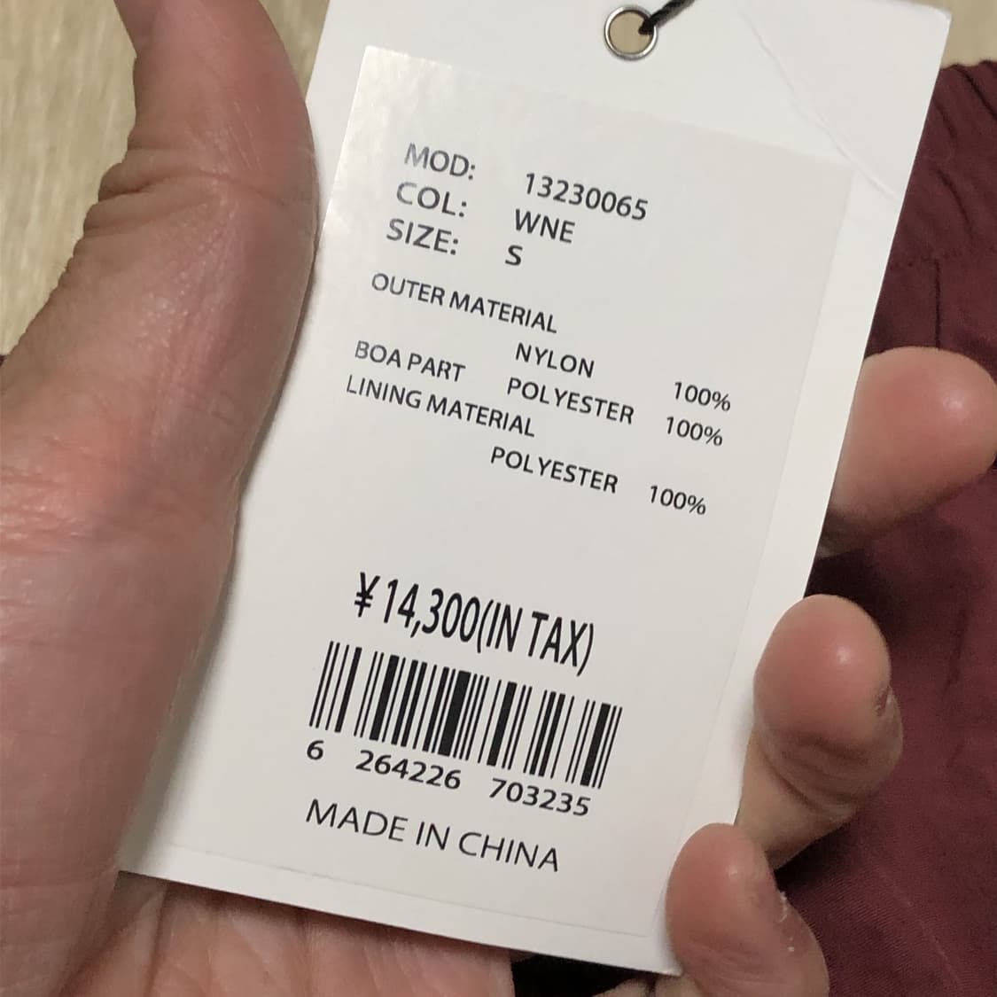 (S) 새상품 안나수이 ANNA SUI NYC 샤카모코 2WAY 팬츠 상품이미지4