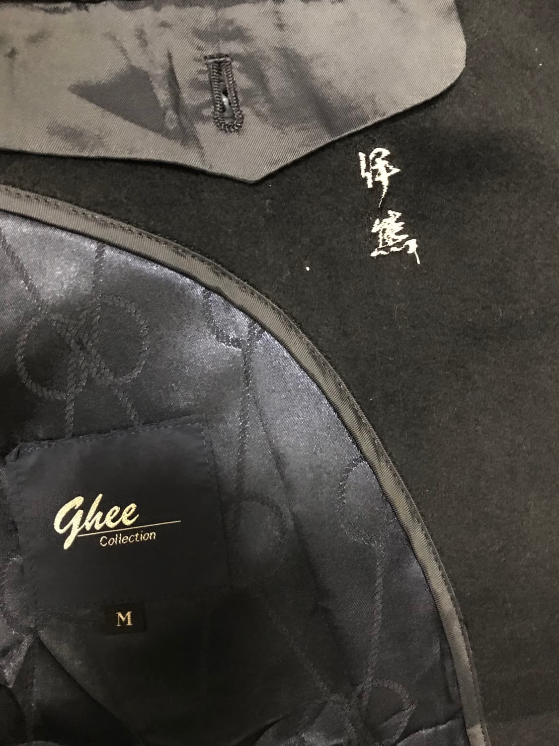 일본 빈티지 캐시미어 롱 코트 상품이미지2