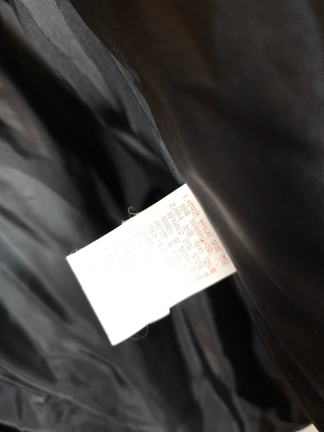 크로커다일 스폐셜 천연밍크 다운패딩 95-100 M 상품이미지8