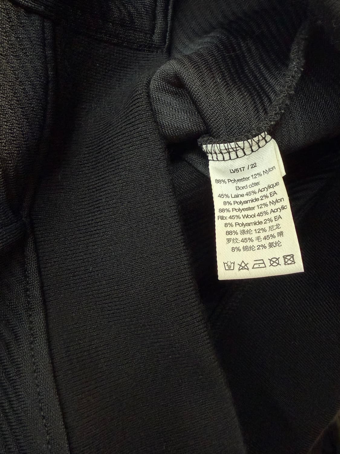 M/ 루이비통 유니폼 22AW 엠보 견장 자켓 상품이미지9