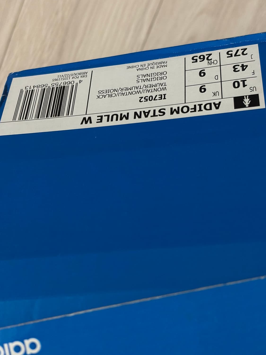 (w275) 아디다스 아디폼 스탠스미스 뮬 원더 토프 상품이미지5