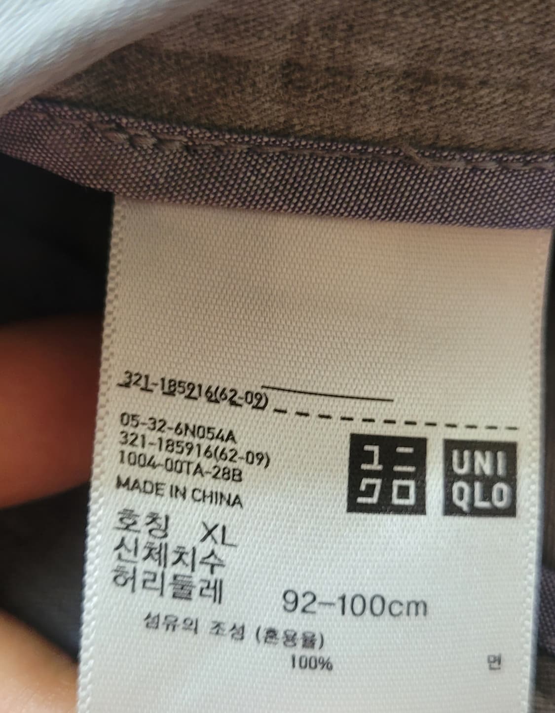 (남성36인치)유니클로 그레이 반바지 상품이미지7