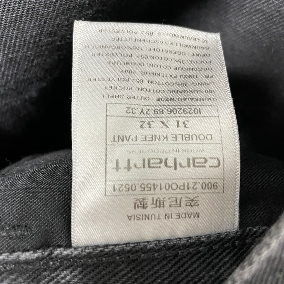 칼하트 흑청 더블니 팬츠 31X32 상품이미지6