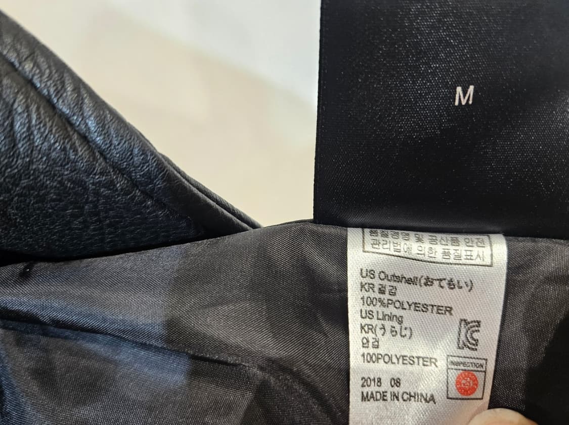 드레스볼륨 레더 라이더 자켓 상품이미지9